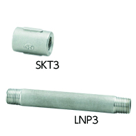 E-9991LNP,SKT,NS/インサートノズル部品